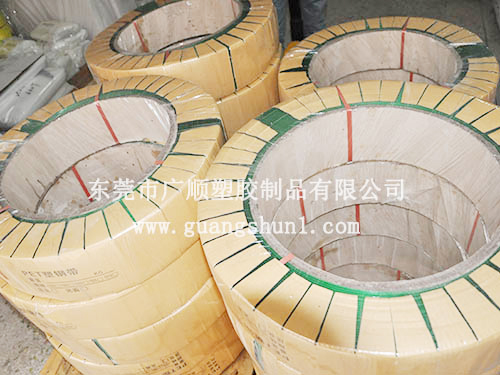 东莞正能量网站地址链接免费推出新品---纤维打包带